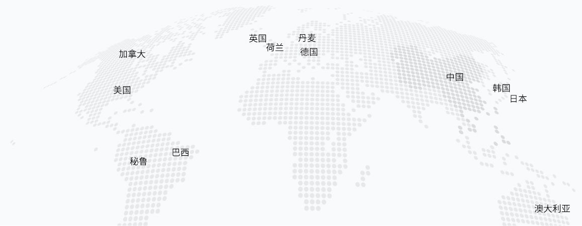 利来·国际(中国)最老牌-中国官网