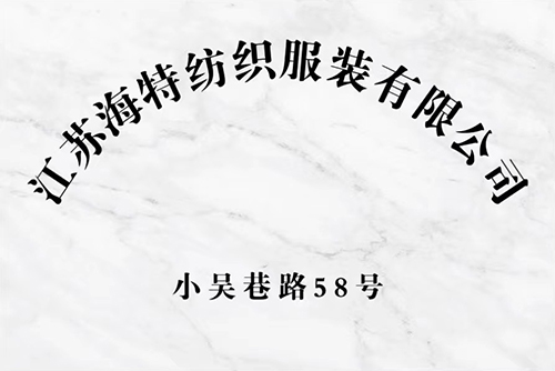利来·国际(中国)最老牌-中国官网