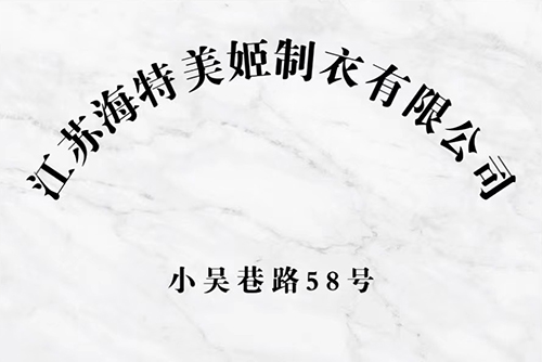 利来·国际(中国)最老牌-中国官网