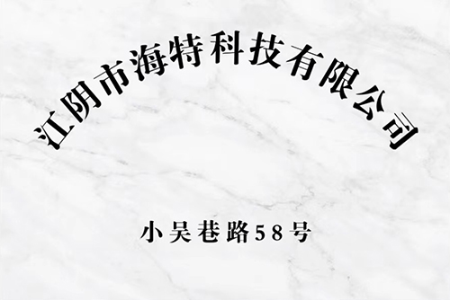 利来·国际(中国)最老牌-中国官网