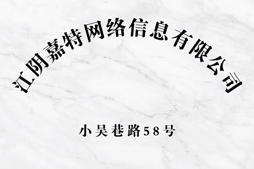 利来·国际(中国)最老牌-中国官网