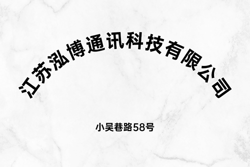 利来·国际(中国)最老牌-中国官网