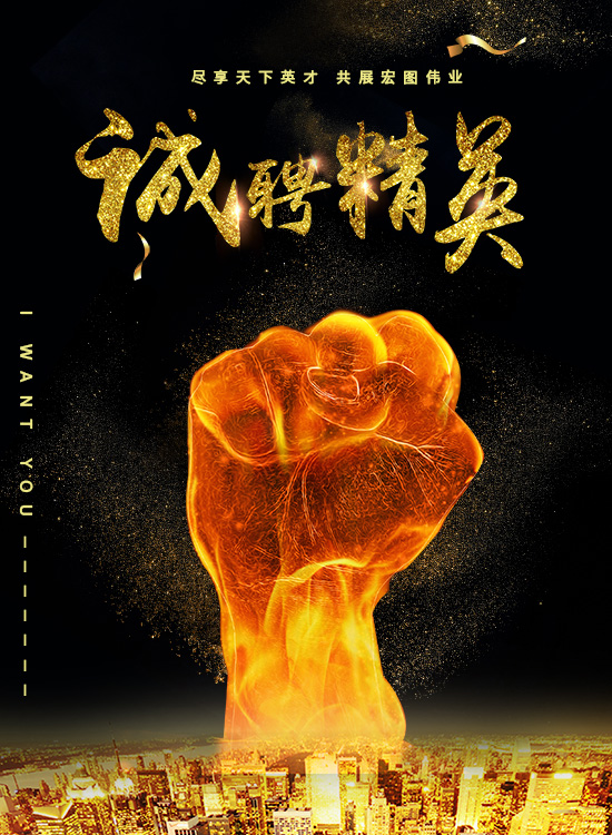利来·国际(中国)最老牌-中国官网