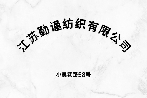 利来·国际(中国)最老牌-中国官网